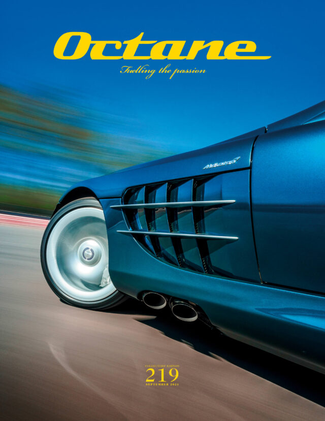 Octane 219 September 2021