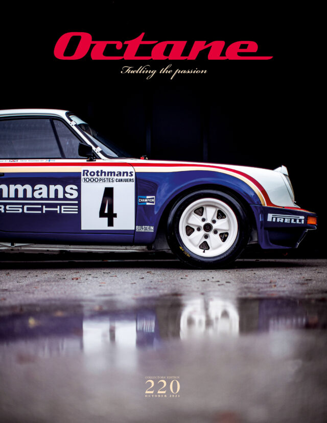 Octane 220 October 2020 collectors