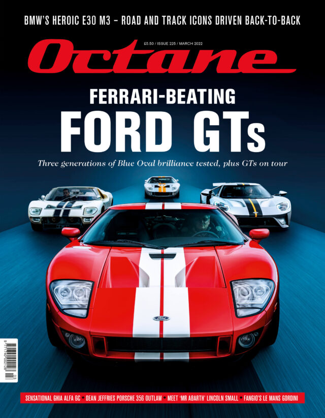 Octane 225 March 2022