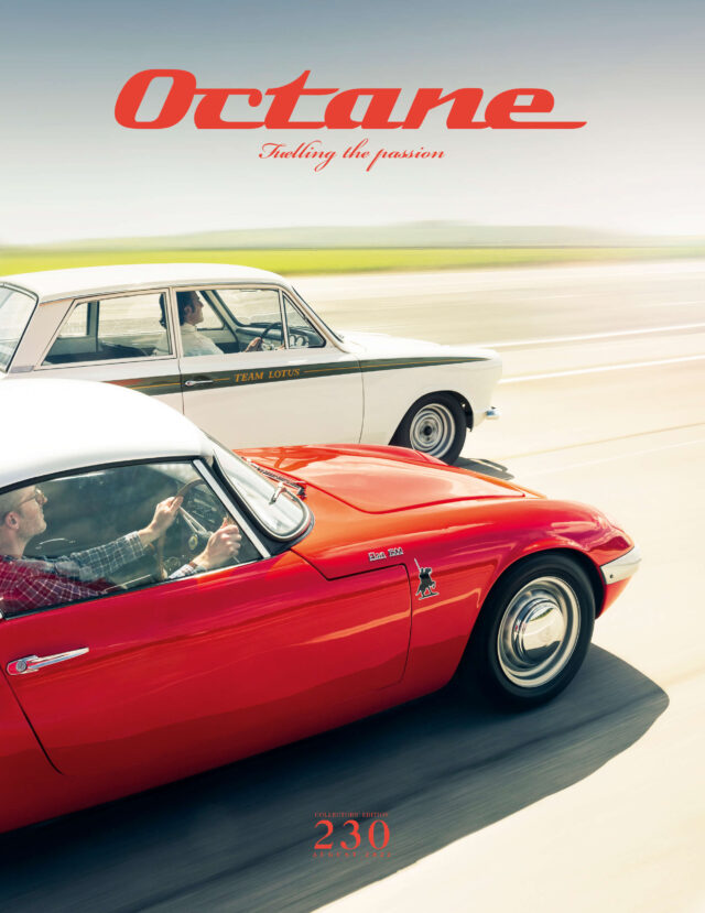 Octane 230 August 2022