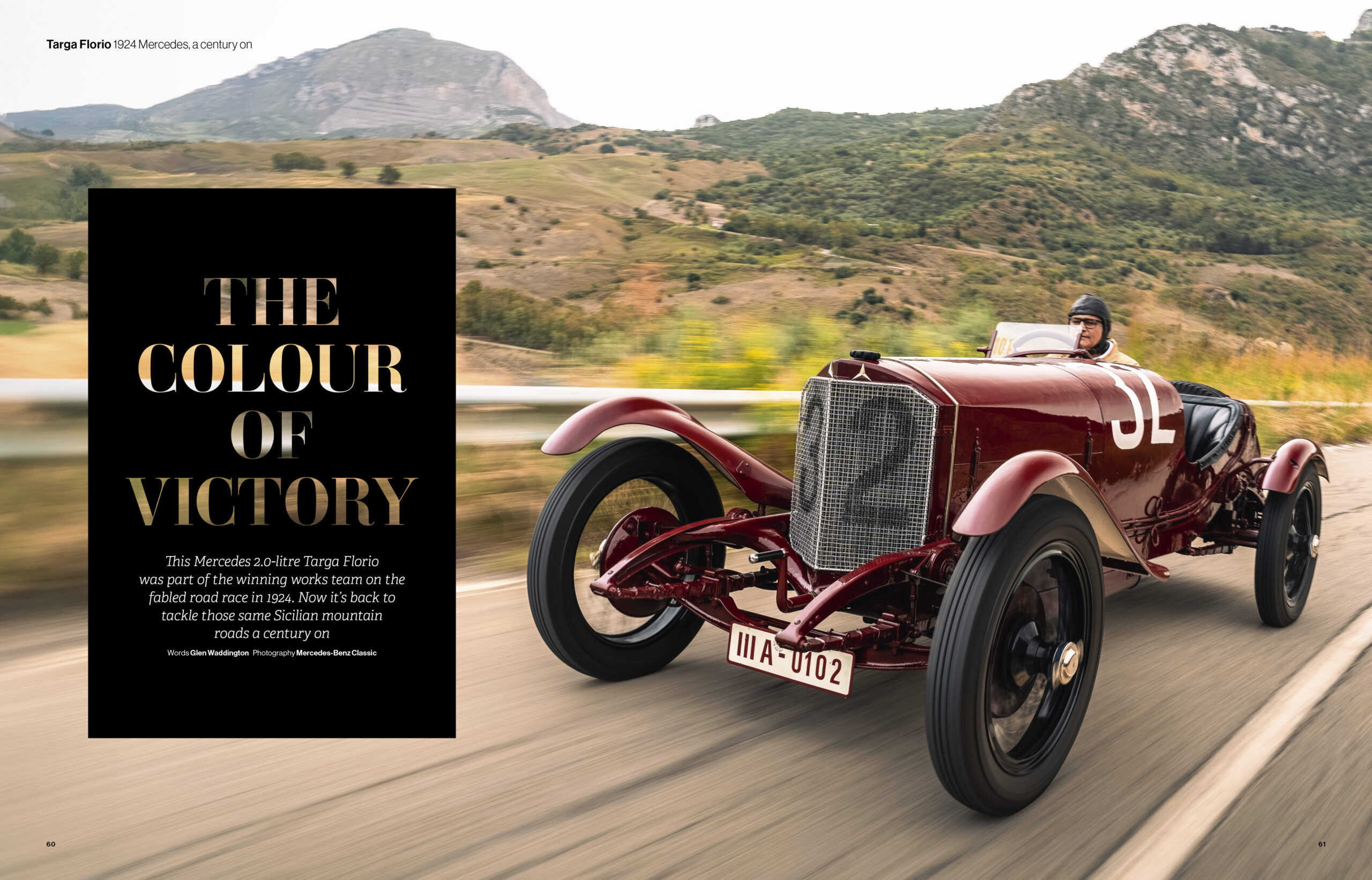 Octane issue 259 January 2025 - Image 4