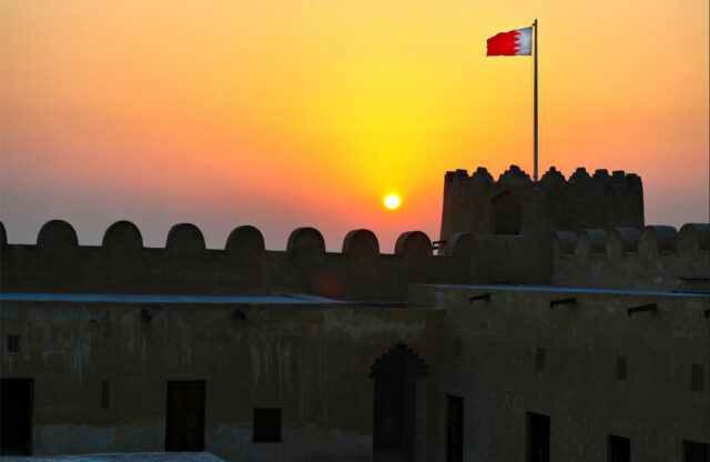 Royal Bahrain Concours